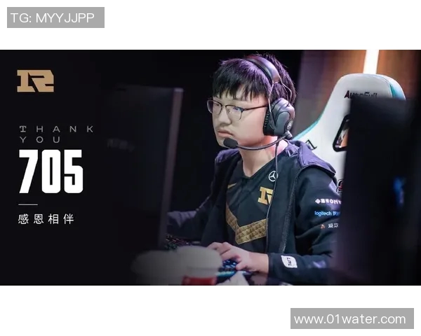 聚焦英雄联盟RNG战队意识提升与团队协作的深度剖析